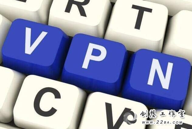 工信部回应国庆期间加强VPN管控