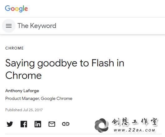 谷歌宣布Chrome浏览器2020年12月起不再支持Flash
